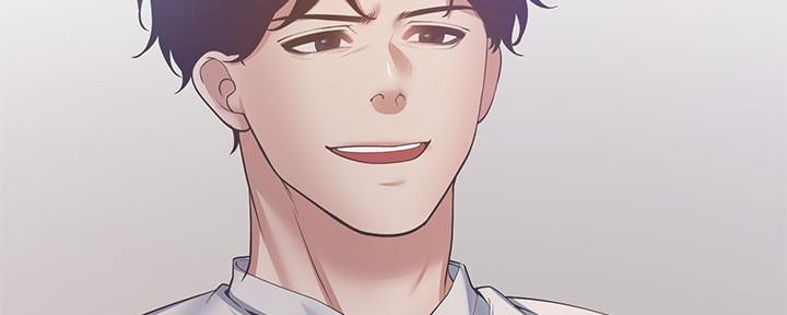 渴望爱火难酎在线阅读漫画,第111话2图