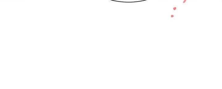 渴望爱火难酎在线阅读漫画,第123话1图