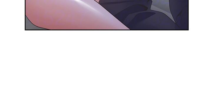 渴望爱火难酎在线阅读漫画,第22话1图