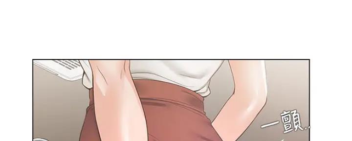 渴望爱火下拉式免费阅读漫画,第49话2图
