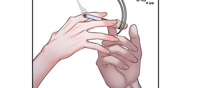 渴望爱火难酎在线阅读漫画,第72话1图