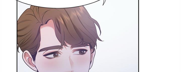 渴望爱火难酎在线阅读漫画,第11话2图
