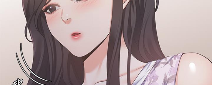 渴望爱火难酎在线阅读漫画,第34话2图