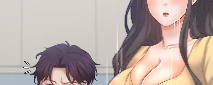 渴望爱火难酎在线阅读漫画,第117话1图