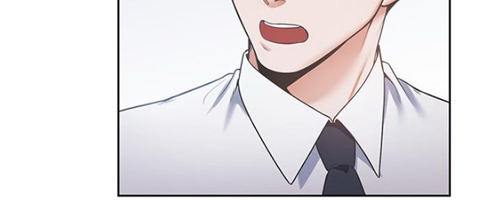 渴望爱火难酎在线阅读漫画,第2话1图