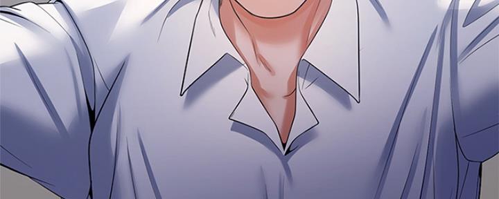 渴望爱火难酎在线阅读漫画,第79话1图