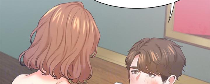 渴望爱火难酎在线阅读漫画,第66话1图