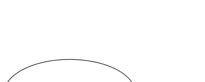 渴望爱火难酎在线阅读漫画,第48话2图