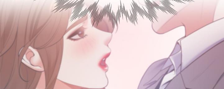 渴望爱火难酎在线阅读漫画,第31话2图