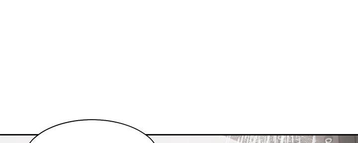 渴望爱火难酎在线阅读漫画,第136话2图