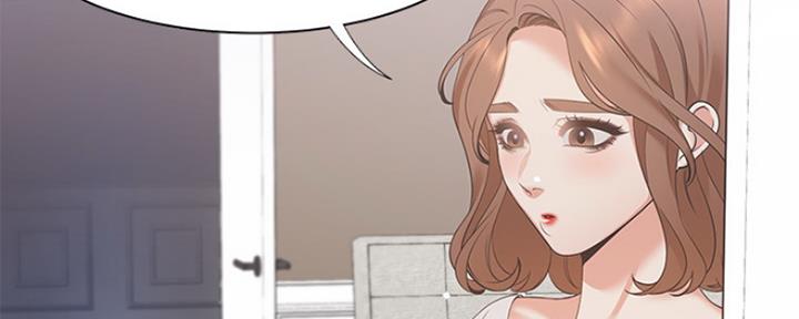 渴望爱火难酎在线阅读漫画,第30话2图