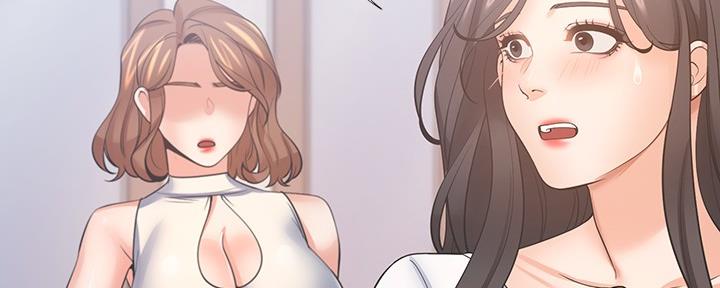 渴望爱火难酎在线阅读漫画,第110话2图