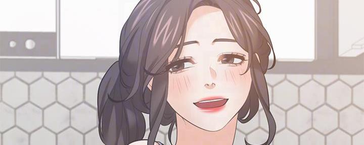 渴望爱火下拉式免费阅读漫画,第140话2图