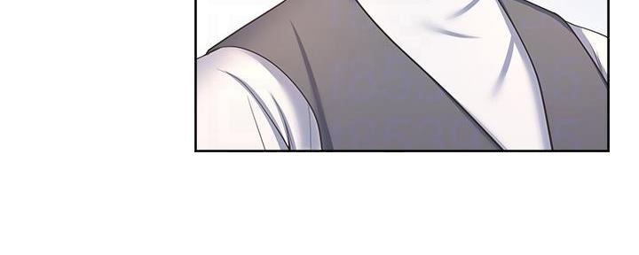 渴望爱火难酎在线阅读漫画,第118话2图