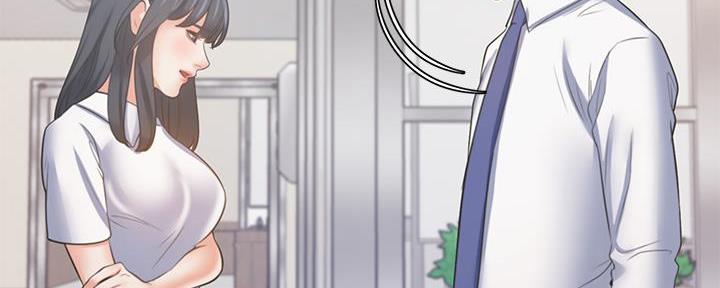 渴望爱火难酎在线阅读漫画,第119话2图