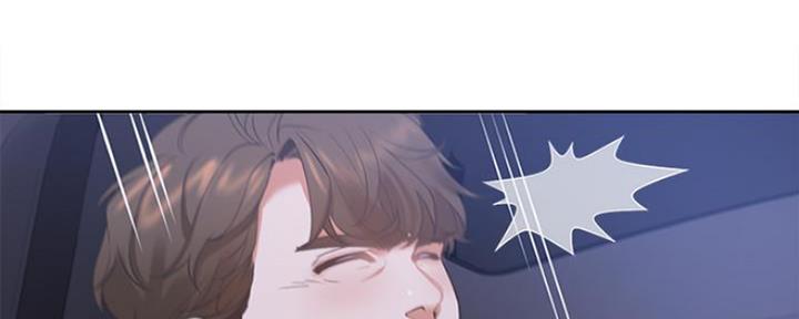 渴望爱火下拉式免费阅读漫画,第47话2图