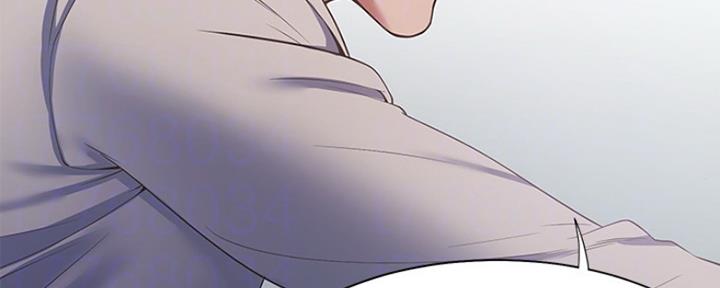 渴望爱火难酎在线阅读漫画,第43话2图