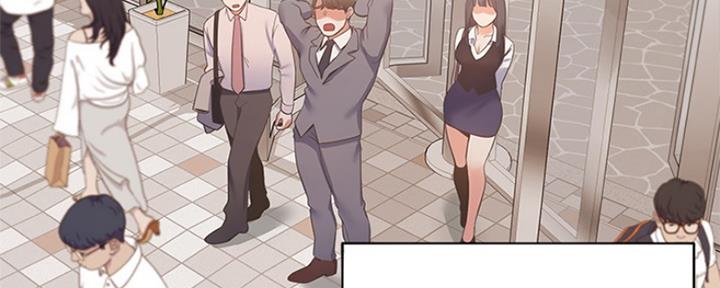 渴望爱火难酎在线阅读漫画,第63话2图