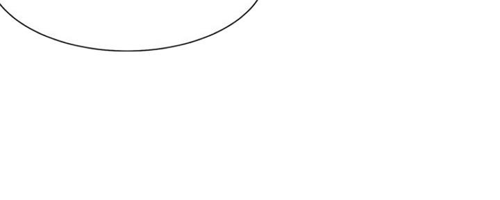 渴望爱火难酎在线阅读漫画,第4话2图