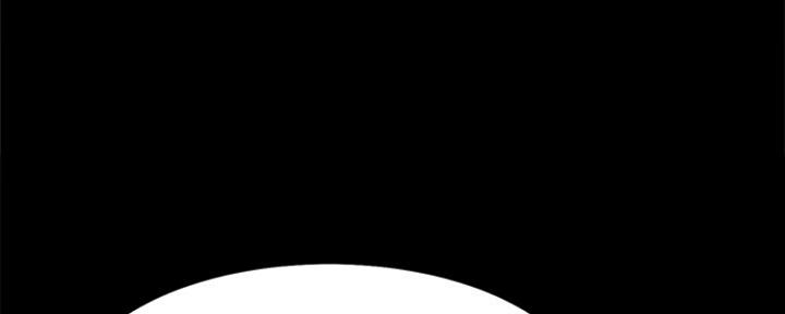 渴望爱火难酎在线阅读漫画,第63话2图