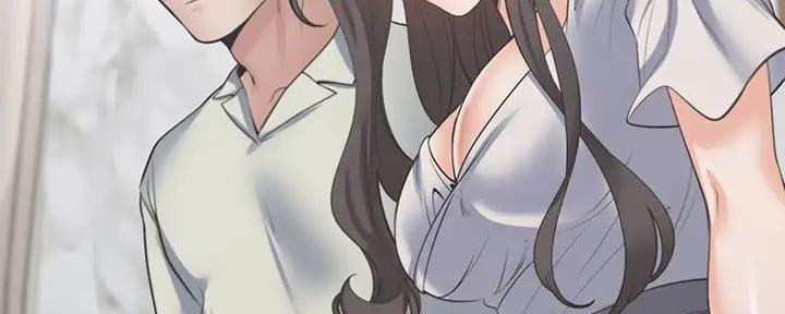 渴望爱火难酎在线阅读漫画,第125话2图