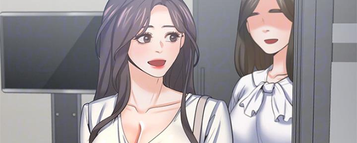 渴望爱火难酎在线阅读漫画,第74话2图