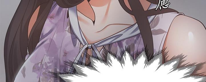 渴望爱火难酎在线阅读漫画,第34话1图