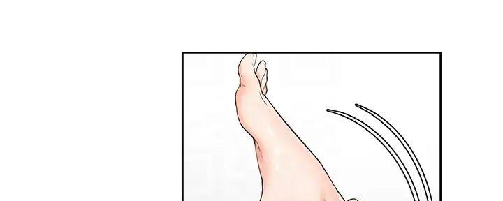 渴望爱火难酎在线阅读漫画,第139话1图