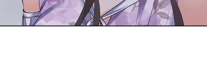 渴望爱火难酎在线阅读漫画,第34话1图