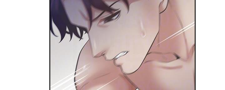 渴望爱火下拉式免费阅读漫画,第140话2图