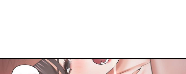渴望爱火难酎在线阅读漫画,第69话2图