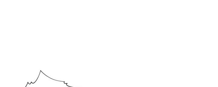渴望爱火难酎在线阅读漫画,第39话1图