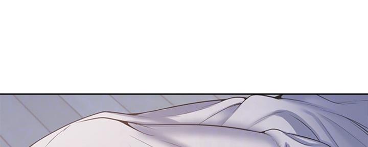 渴望爱火难酎在线阅读漫画,第5话2图