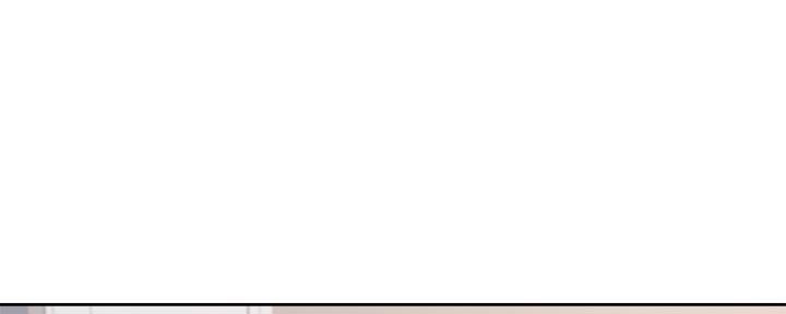 渴望爱火难酎在线阅读漫画,第119话2图