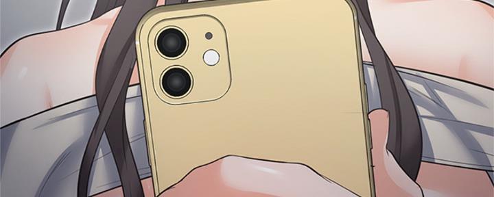 渴望爱火难酎在线阅读漫画,第85话1图