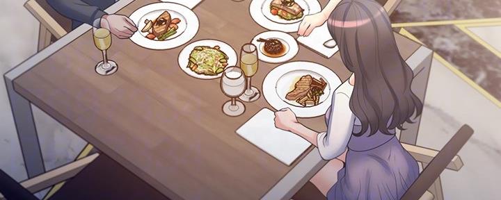 渴望爱火难酎在线阅读漫画,第110话2图