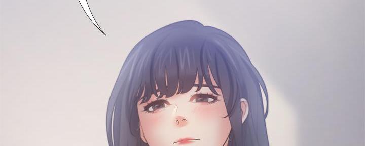 渴望爱火难酎在线阅读漫画,第119话1图