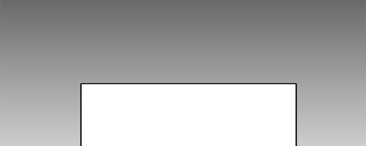 渴望爱火难酎在线阅读漫画,第109话1图