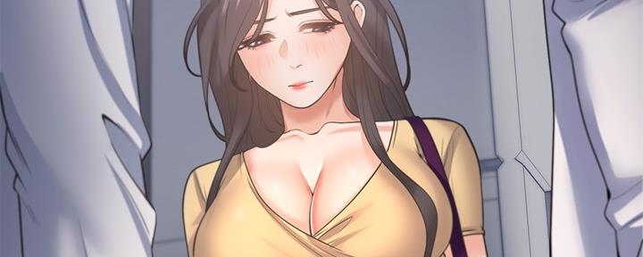 渴望爱火难酎在线阅读漫画,第111话2图