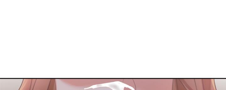 渴望爱火难酎在线阅读漫画,第33话1图