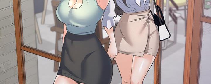 渴望爱火难酎在线阅读漫画,第141话2图