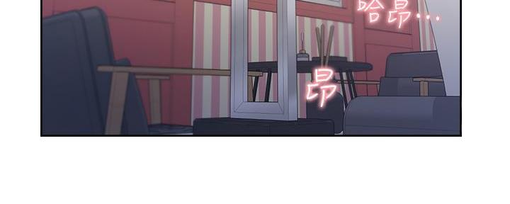 渴望爱火下拉式免费阅读漫画,第140话2图