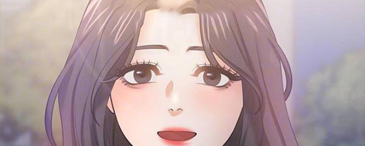 渴望爱火难酎在线阅读漫画,第97话1图