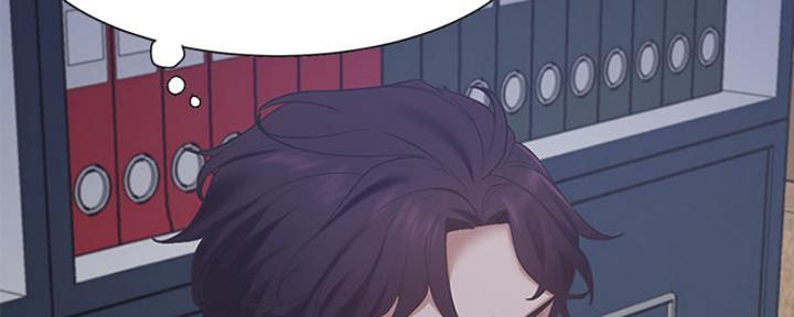 渴望爱火难酎在线阅读漫画,第20话2图