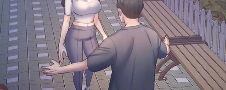 渴望爱火难酎在线阅读漫画,第97话2图