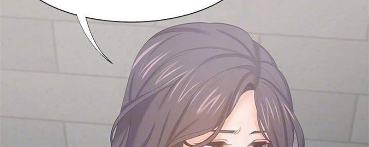 渴望爱火难酎在线阅读漫画,第94话2图