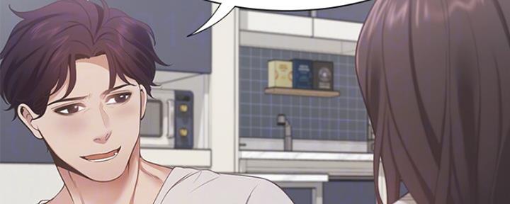 渴望爱火难酎在线阅读漫画,第40话2图