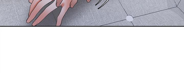 渴望爱火难酎在线阅读漫画,第13话2图
