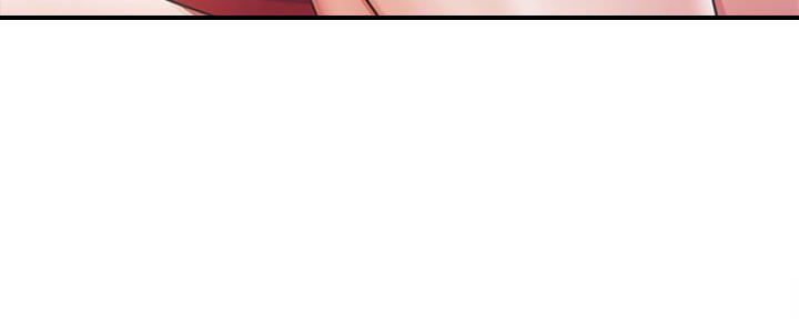 渴望爱火难酎在线阅读漫画,第14话2图