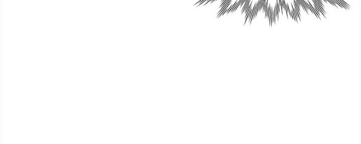 渴望爱火难酎在线阅读漫画,第6话1图